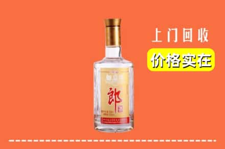 寿县求购高价回收老郎酒