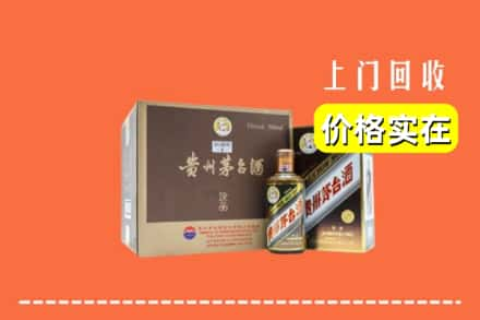 寿县回收彩釉茅台酒